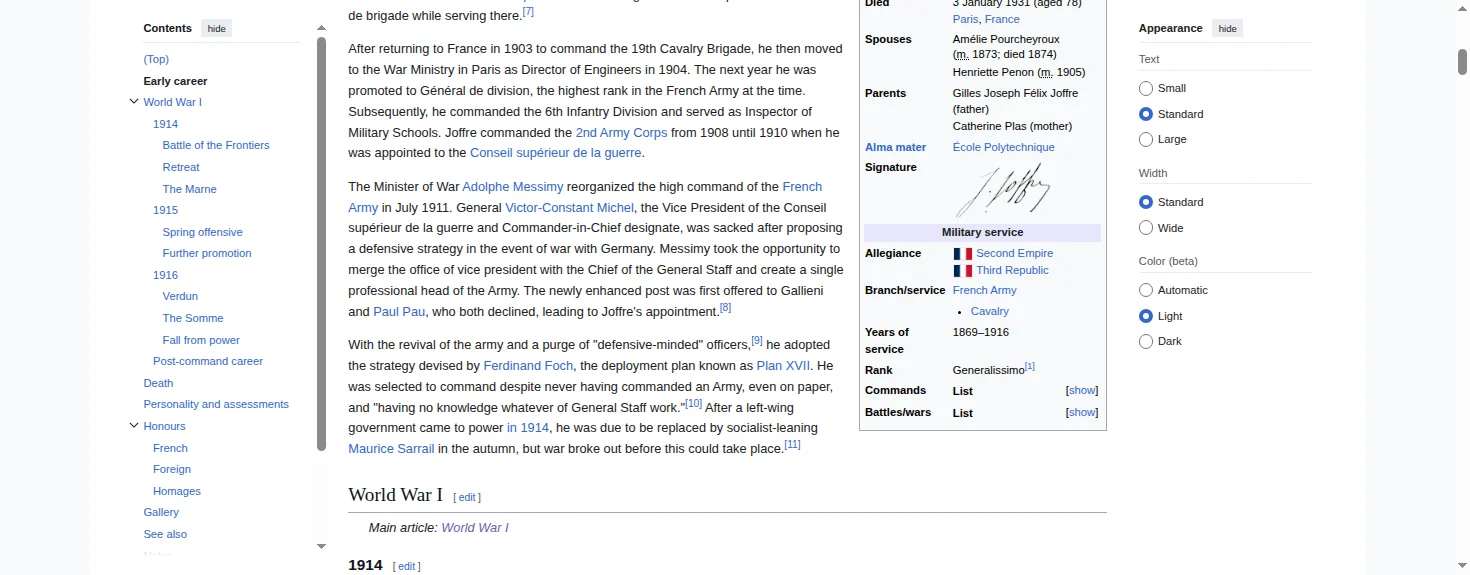 Screenshot showing Scroll page