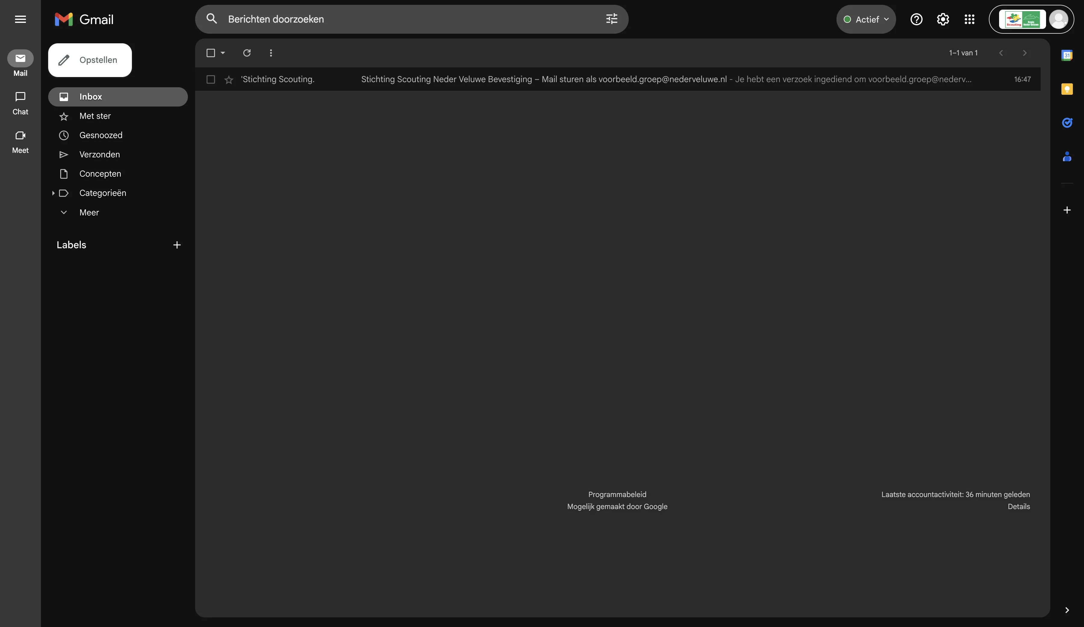 Screenshot showing Open Gmail