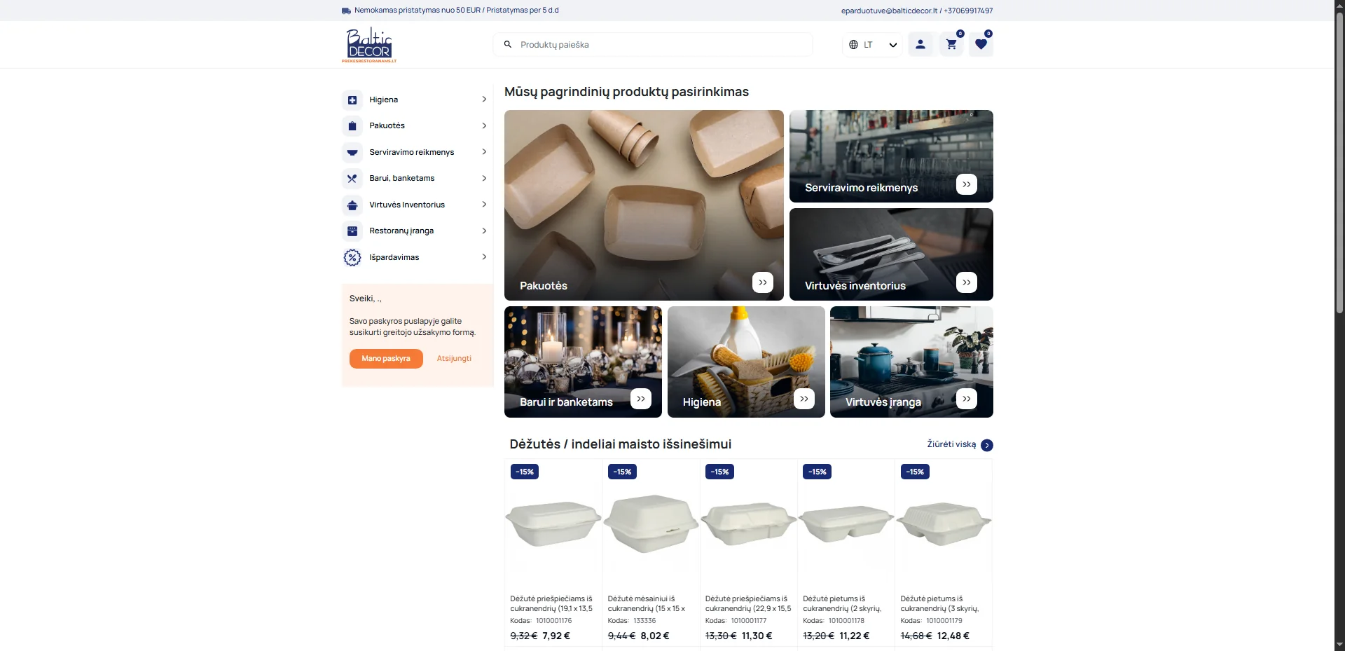 Screenshot showing Paspaudžiame ant mėlyno iconos (kaip pavaziduotą pav.)